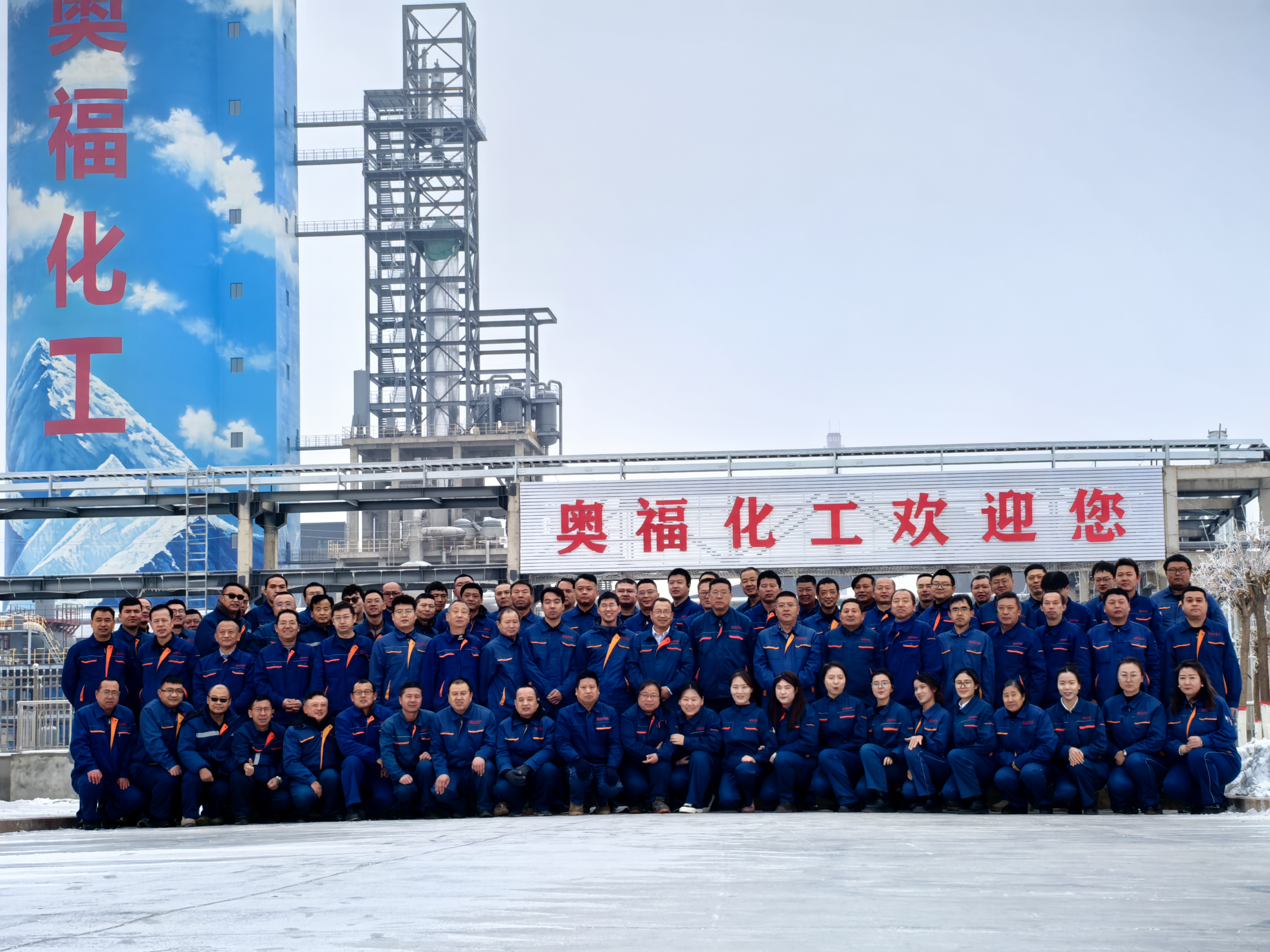 �¸�������������2024����ܽ���Բ������