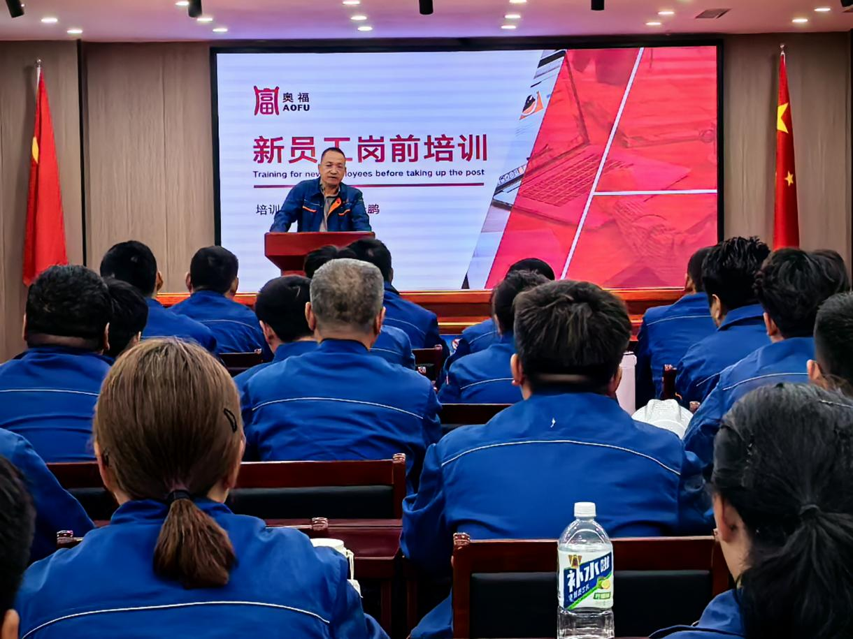 ����ӭ��������������������ʱ�﷫����  ��������ְԱ����ǰ��ѵ